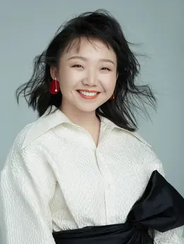 黄娇娇剧照