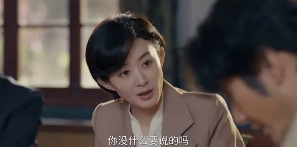 小城大事第9集剧照