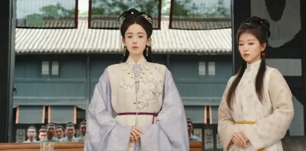 玉茗茶骨第3集剧照